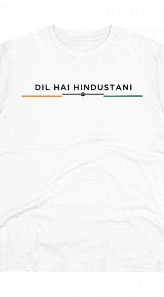 Mayawye Men's PC Cotton Dil Se Hindustani Printed T Shirt (Color: White, Thread Count: 180GSM)