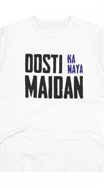 Mayawye Men's PC Cotton Dosti Ka Naya Maidan Printed T Shirt (Color: White, Thread Count: 180GSM)