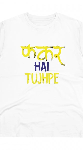 Mayawye Men's PC Cotton Phakar Hai Tuhjpe Printed T Shirt (Color: White, Thread Count: 180GSM)