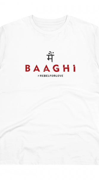 Mayawye Men's PC Cotton Me Bhaghi Printed T Shirt (Color: White, Thread Count: 180GSM)