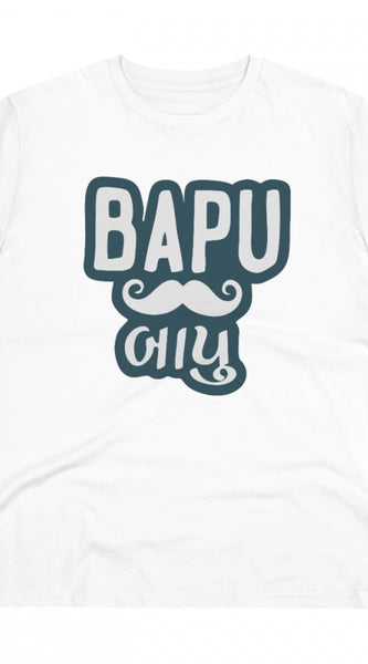 Mayawye Men's PC Cotton Baapu Printed T Shirt (Color: White, Thread Count: 180GSM)