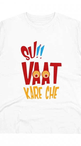 Mayawye Men's PC Cotton Su Vat Kare Che Printed T Shirt (Color: White, Thread Count: 180GSM)