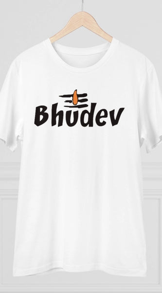 Mayawye Men's PC Cotton Bhudev Printed T Shirt (Color: White, Thread Count: 180GSM)