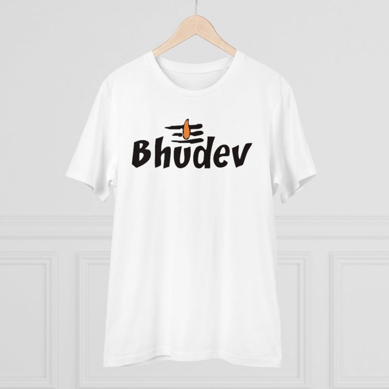 Mayawye Men's PC Cotton Bhudev Printed T Shirt (Color: White, Thread Count: 180GSM)