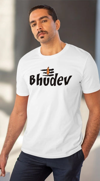 Mayawye Men's PC Cotton Bhudev Printed T Shirt (Color: White, Thread Count: 180GSM)