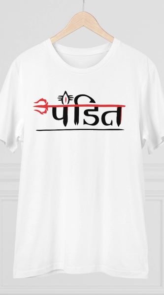 Mayawye Men's PC Cotton Pandit Printed T Shirt (Color: White, Thread Count: 180GSM)