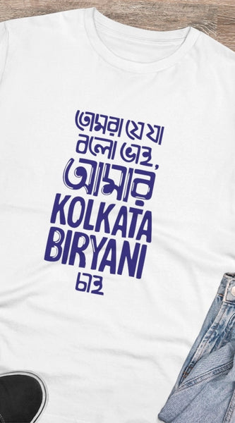 Mayawye Men's PC Cotton Bengali Designs Printed T Shirt (Color: White, Thread Count: 180GSM)