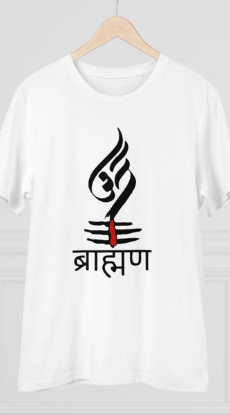 Mayawye Men's PC Cotton Brahman Printed T Shirt (Color: White, Thread Count: 180GSM)