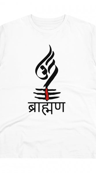 Mayawye Men's PC Cotton Brahman Printed T Shirt (Color: White, Thread Count: 180GSM)