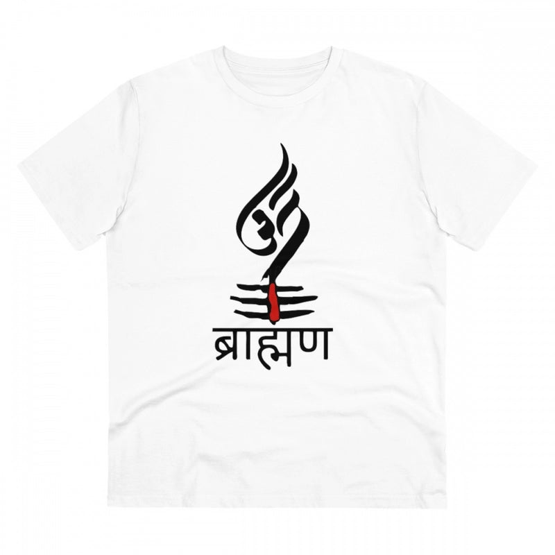 Mayawye Men's PC Cotton Brahman Printed T Shirt (Color: White, Thread Count: 180GSM)