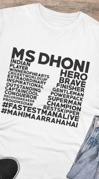 Mayawye Men's PC Cotton Cricket Design Printed T Shirt (Color: White, Thread Count: 180GSM)