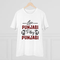 Mayawye Men's PC Cotton Cricket Design Printed T Shirt (Color: White, Thread Count: 180GSM)