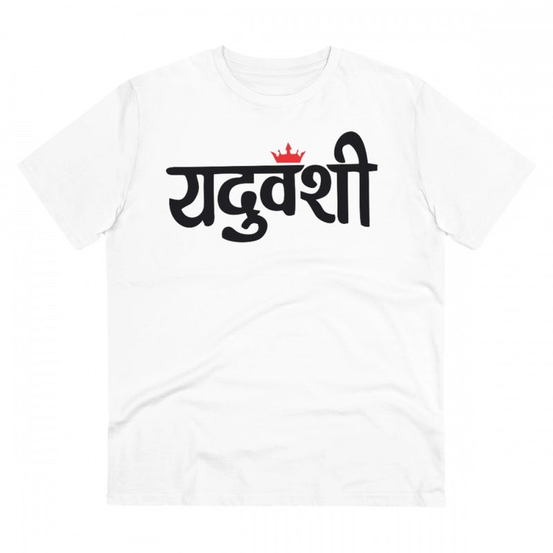 Mayawye Men's PC Cotton Yaduvanshi Printed T Shirt (Color: White, Thread Count: 180GSM)
