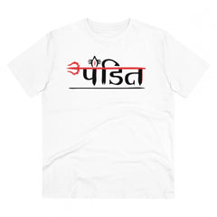 Mayawye Men's PC Cotton Pandit Printed T Shirt (Color: White, Thread Count: 180GSM)