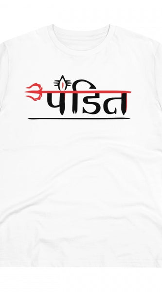 Mayawye Men's PC Cotton Pandit Printed T Shirt (Color: White, Thread Count: 180GSM)