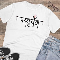 Mayawye Men's PC Cotton Parsuram Printed T Shirt (Color: White, Thread Count: 180GSM)
