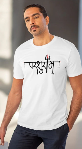Mayawye Men's PC Cotton Parsuram Printed T Shirt (Color: White, Thread Count: 180GSM)