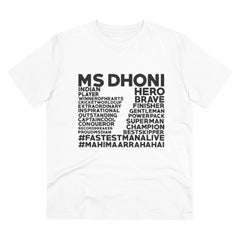 Mayawye Men's PC Cotton Cricket Design Printed T Shirt (Color: White, Thread Count: 180GSM)
