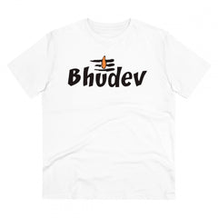 Mayawye Men's PC Cotton Bhudev Printed T Shirt (Color: White, Thread Count: 180GSM)