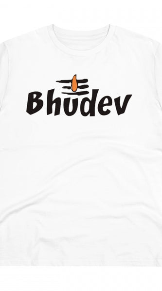 Mayawye Men's PC Cotton Bhudev Printed T Shirt (Color: White, Thread Count: 180GSM)