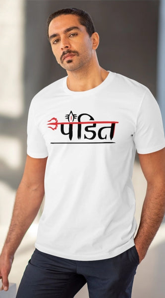 Mayawye Men's PC Cotton Pandit Printed T Shirt (Color: White, Thread Count: 180GSM)