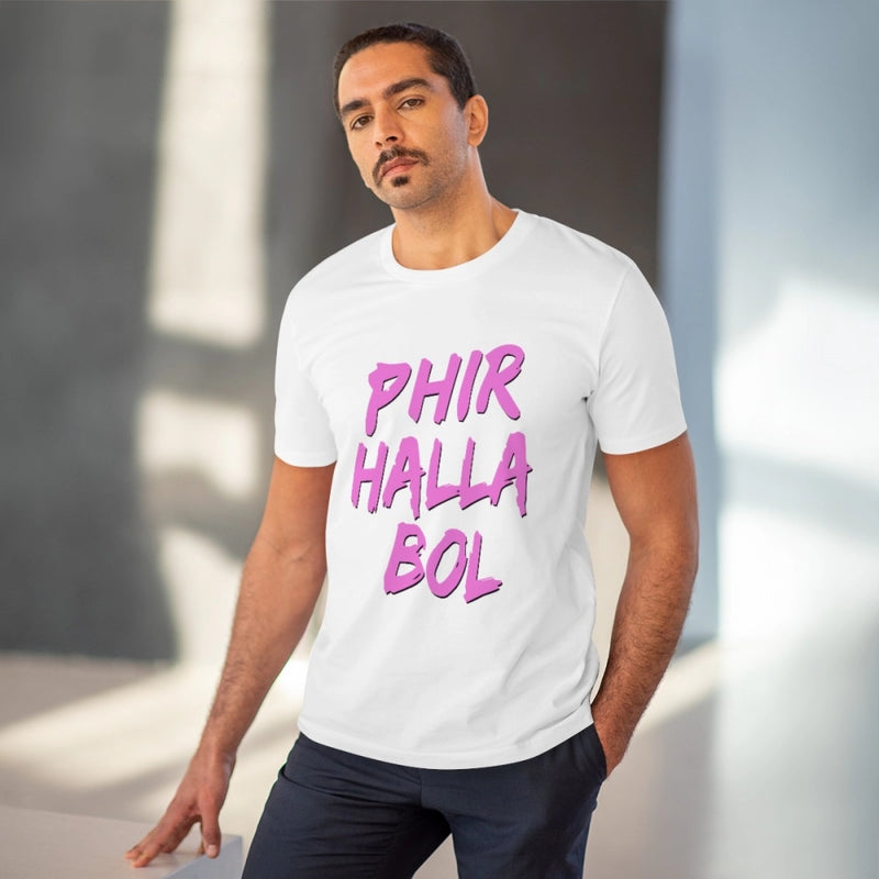 Mayawye Men's PC Cotton Cricket Design Printed T Shirt (Color: White, Thread Count: 180GSM)