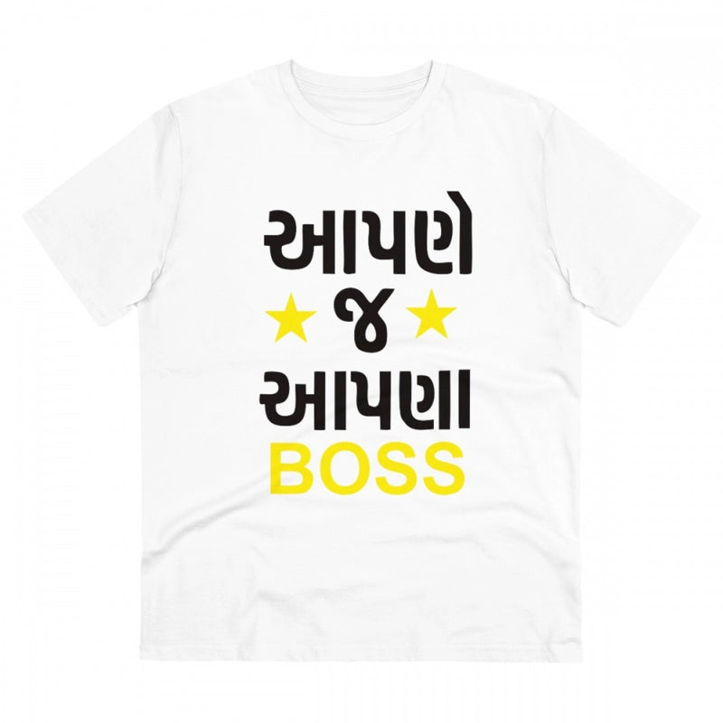 Mayawye Men's PC Cotton Aapne J Aapna Boss Printed T Shirt (Color: White, Thread Count: 180GSM)