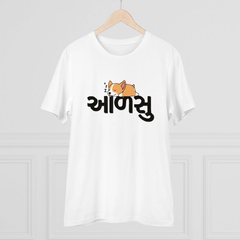 Mayawye Men's PC Cotton Aadsu Printed T Shirt (Color: White, Thread Count: 180GSM)