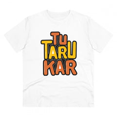 Mayawye Men's PC Cotton Tu Taru Kar Printed T Shirt (Color: White, Thread Count: 180GSM)