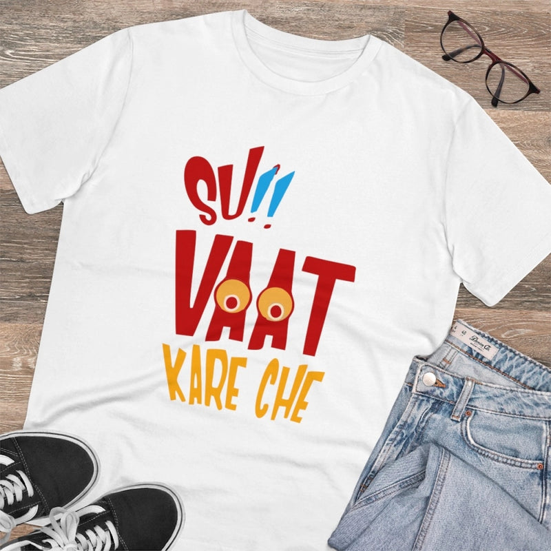 Mayawye Men's PC Cotton Su Vat Kare Che Printed T Shirt (Color: White, Thread Count: 180GSM)