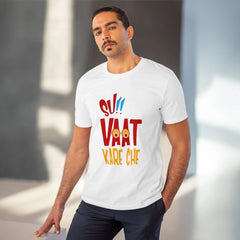 Mayawye Men's PC Cotton Su Vat Kare Che Printed T Shirt (Color: White, Thread Count: 180GSM)