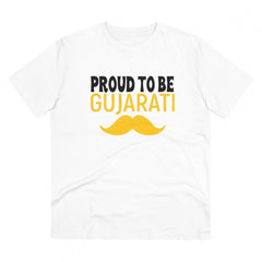 Mayawye Men's PC Cotton Proud To Be Gujarati Printed T Shirt (Color: White, Thread Count: 180GSM)