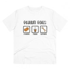 Mayawye Men's PC Cotton Gujarati Goals Printed T Shirt (Color: White, Thread Count: 180GSM)