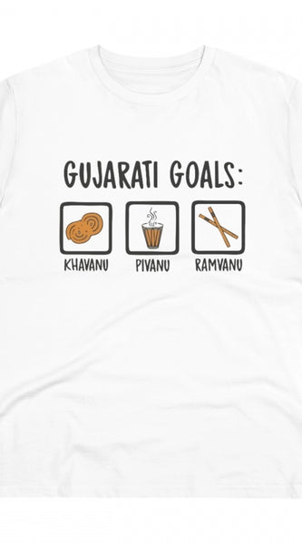 Mayawye Men's PC Cotton Gujarati Goals Printed T Shirt (Color: White, Thread Count: 180GSM)