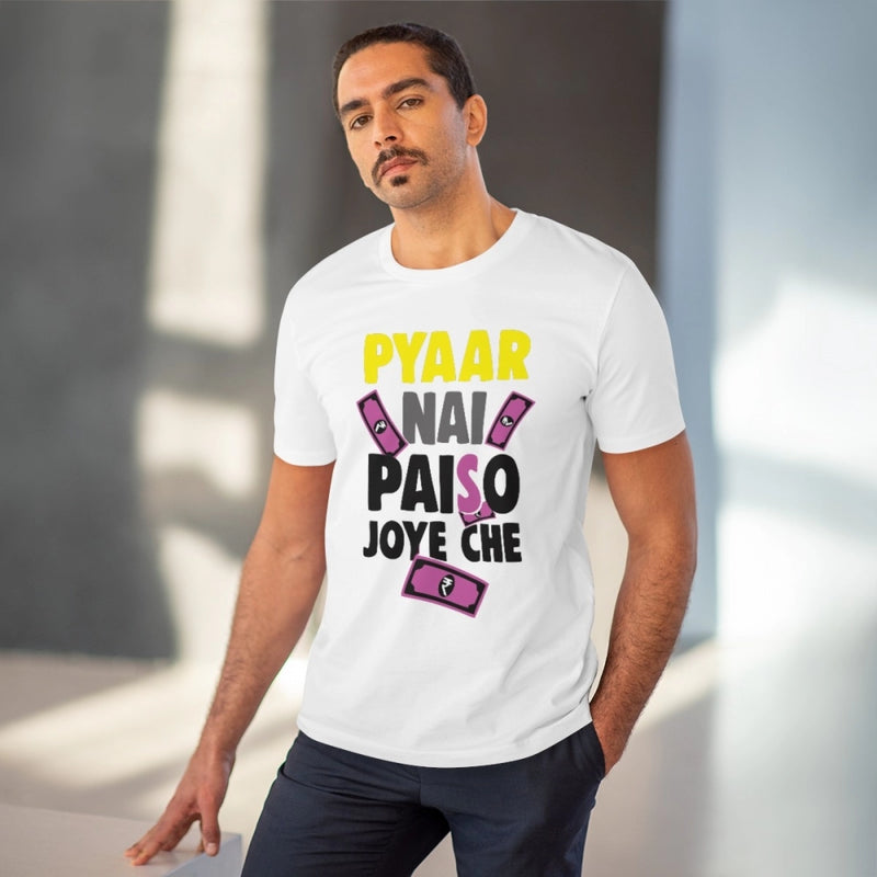 Mayawye Men's PC Cotton Pyaar Nay Paisa Joy Che Printed T Shirt (Color: White, Thread Count: 180GSM)