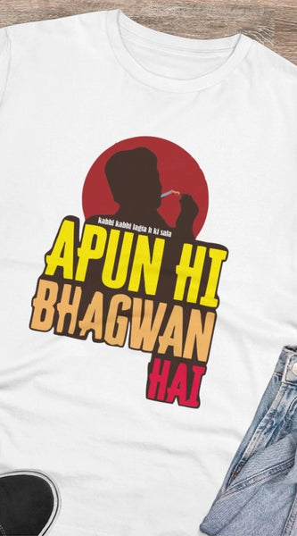 Mayawye Men's PC Cotton Apun Hi Bhagvan Hai Printed T Shirt (Color: White, Thread Count: 180GSM)