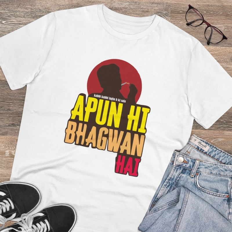 Mayawye Men's PC Cotton Apun Hi Bhagvan Hai Printed T Shirt (Color: White, Thread Count: 180GSM)