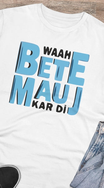 Mayawye Men's PC Cotton Mojj Kardi Printed T Shirt (Color: White, Thread Count: 180GSM)