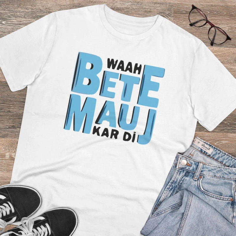 Mayawye Men's PC Cotton Mojj Kardi Printed T Shirt (Color: White, Thread Count: 180GSM)