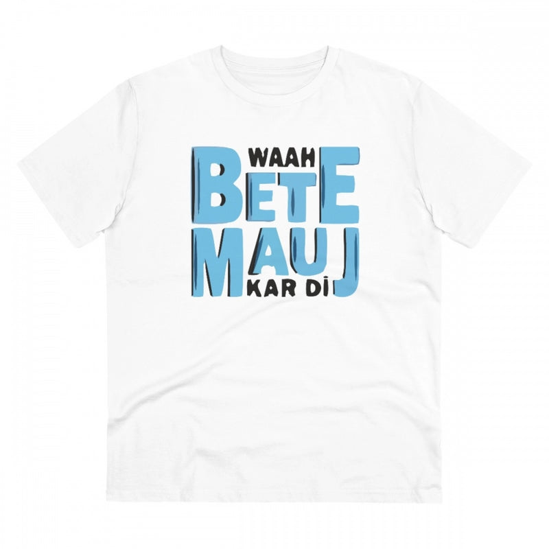 Mayawye Men's PC Cotton Mojj Kardi Printed T Shirt (Color: White, Thread Count: 180GSM)