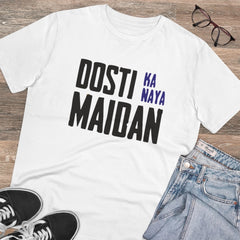 Mayawye Men's PC Cotton Dosti Ka Naya Maidan Printed T Shirt (Color: White, Thread Count: 180GSM)