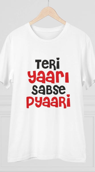 Mayawye Men's PC Cotton Teri Yaari Sabse Pyaari Printed T Shirt (Color: White, Thread Count: 180GSM)