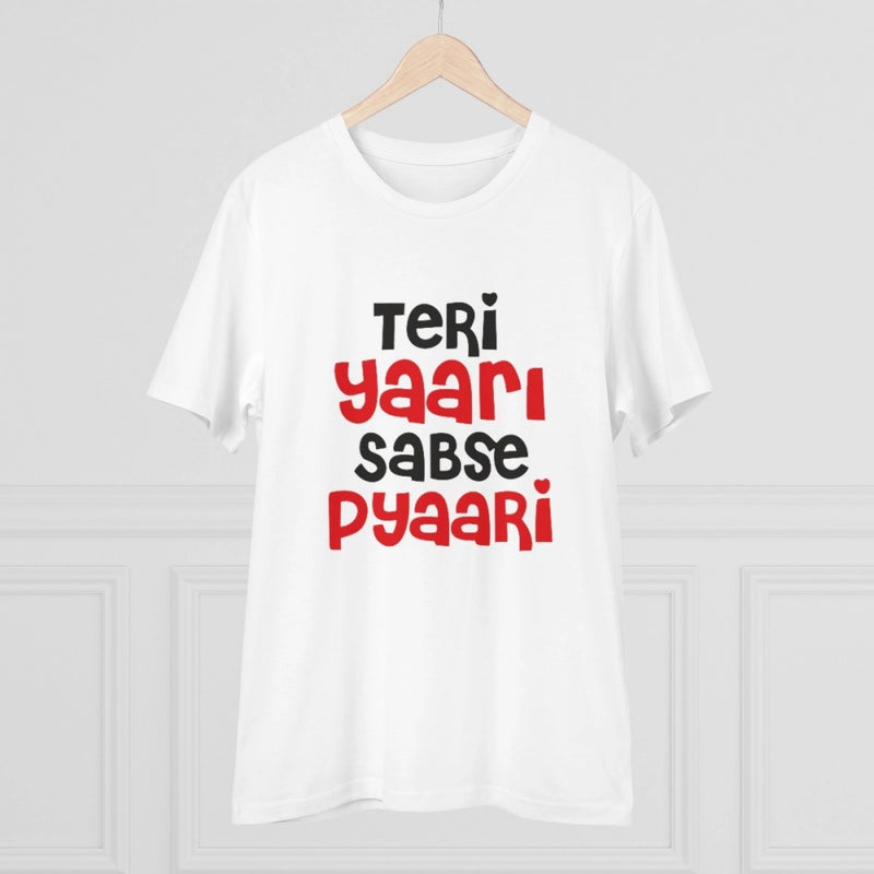 Mayawye Men's PC Cotton Teri Yaari Sabse Pyaari Printed T Shirt (Color: White, Thread Count: 180GSM)