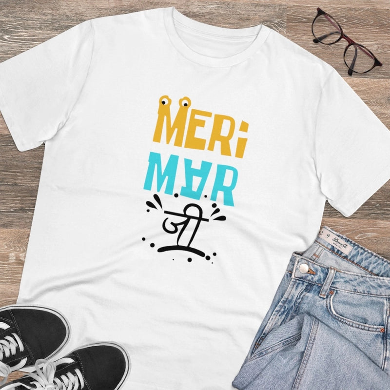 Mayawye Men's PC Cotton Meri Marji Printed T Shirt (Color: White, Thread Count: 180GSM)