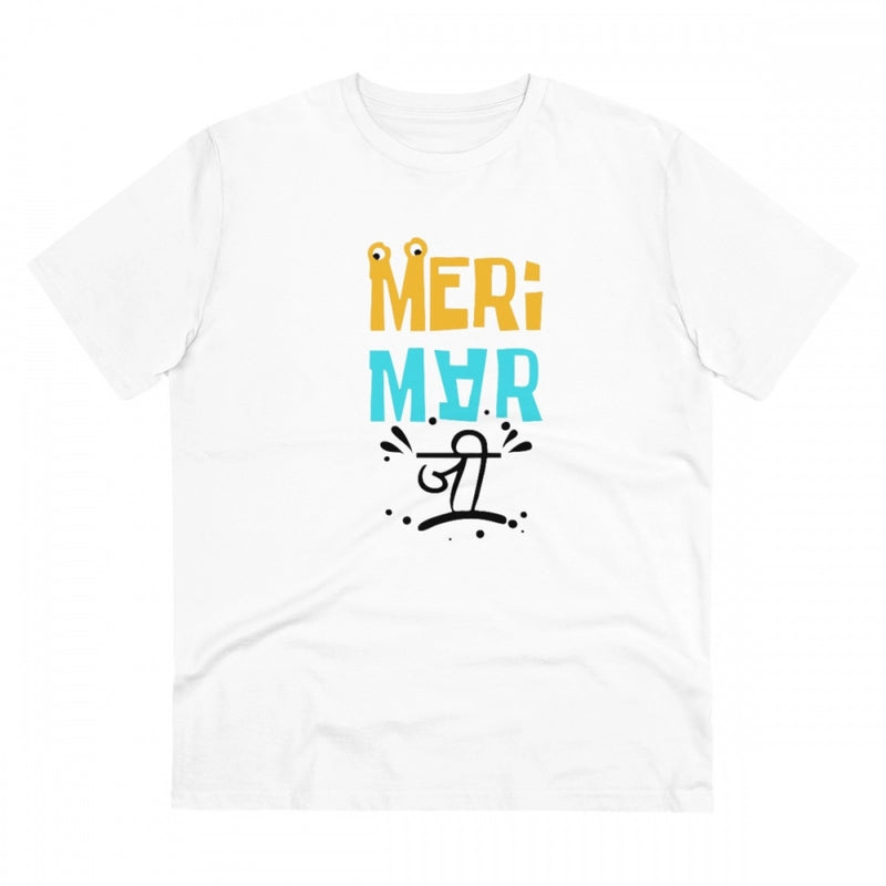 Mayawye Men's PC Cotton Meri Marji Printed T Shirt (Color: White, Thread Count: 180GSM)
