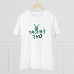Mayawye Men's PC Cotton Machate Raho Printed T Shirt (Color: White, Thread Count: 180GSM)