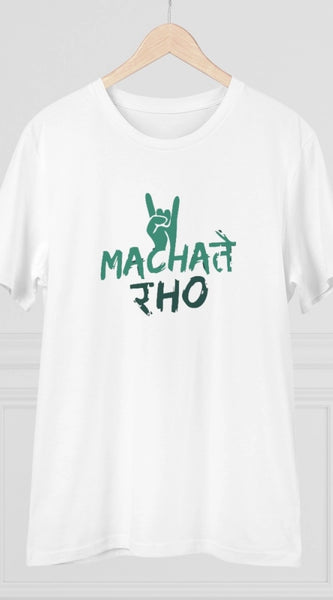 Mayawye Men's PC Cotton Machate Raho Printed T Shirt (Color: White, Thread Count: 180GSM)