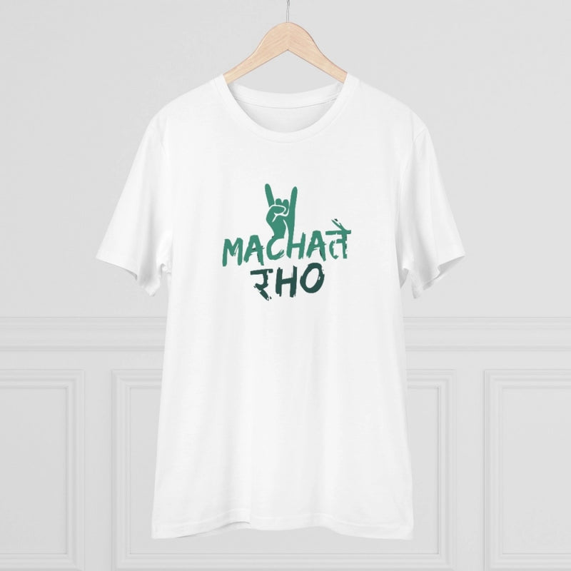 Mayawye Men's PC Cotton Machate Raho Printed T Shirt (Color: White, Thread Count: 180GSM)