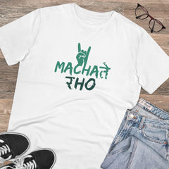 Mayawye Men's PC Cotton Machate Raho Printed T Shirt (Color: White, Thread Count: 180GSM)