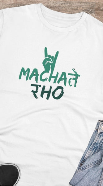 Mayawye Men's PC Cotton Machate Raho Printed T Shirt (Color: White, Thread Count: 180GSM)